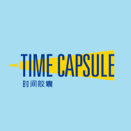 TIME CAPSULE